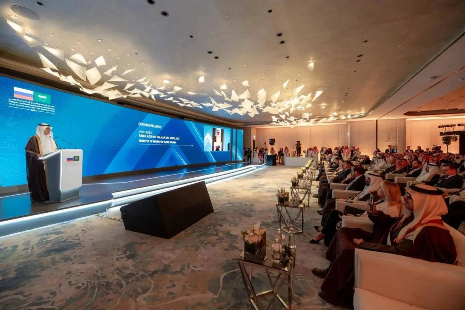Saudi Arabia's Energy Minister speaks at the opening of the Saudi-Russian Investment and Business Forum 2025 (X).