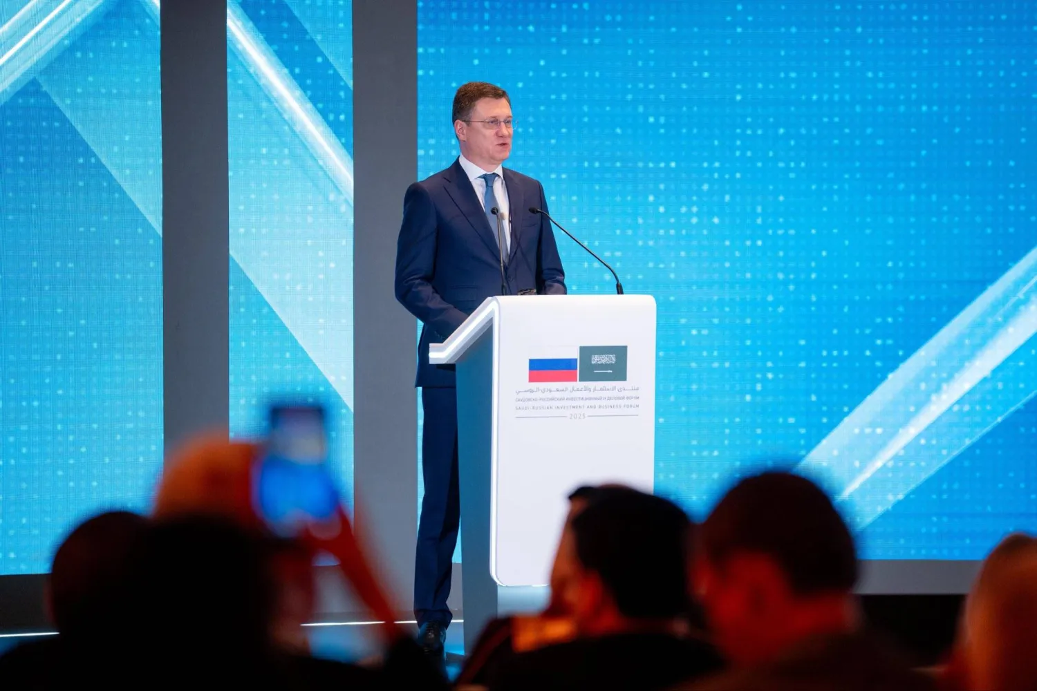  نوفاك يتحدث في «منتدى الاستثمار والأعمال السعودي-الروسي 2025» (إكس)