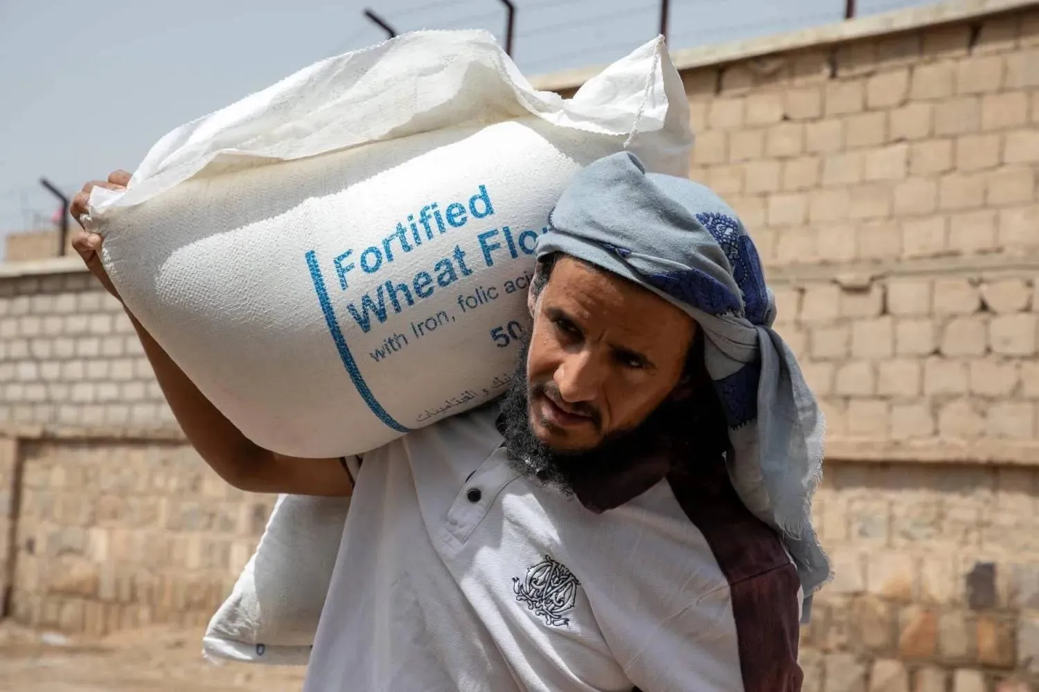 Food security situation in Yemen remains critical (UN) 