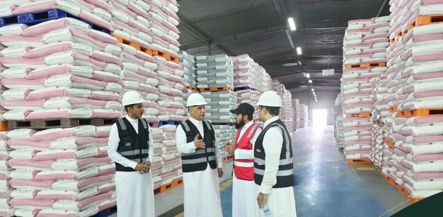 مصنع المطاحن الأولى في جدة (الشركة)