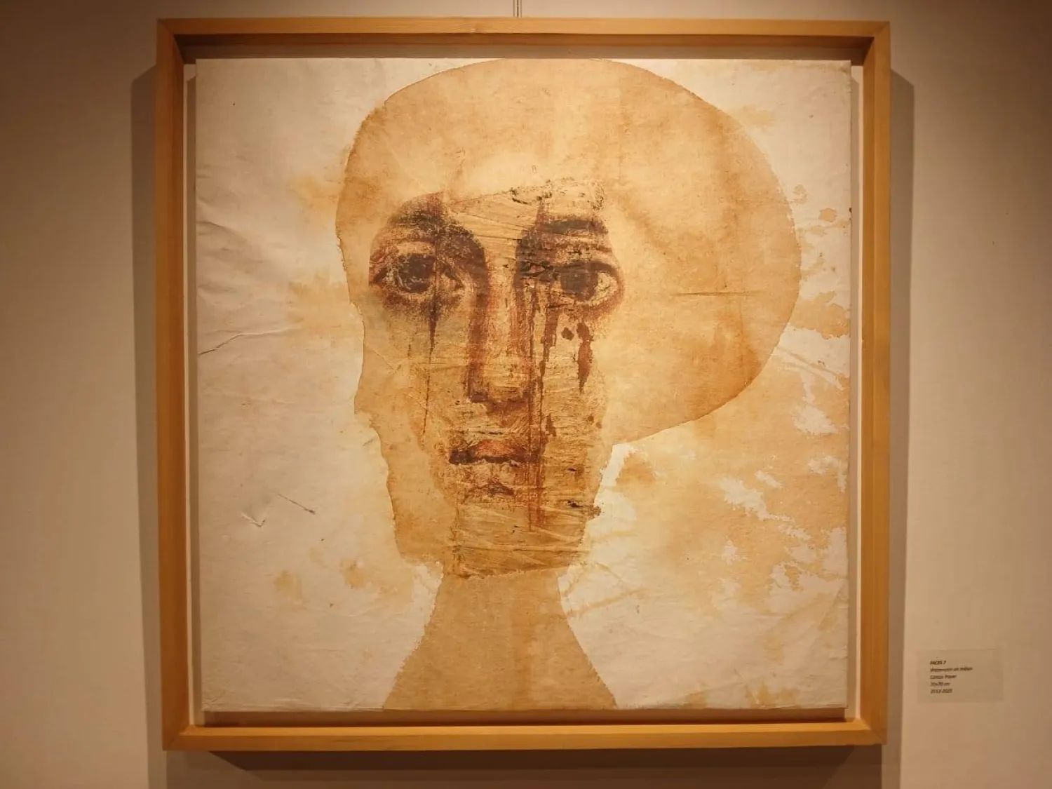 وجه مرسوم على ورق هندي مصنوع من القطن (الشرق الأوسط)