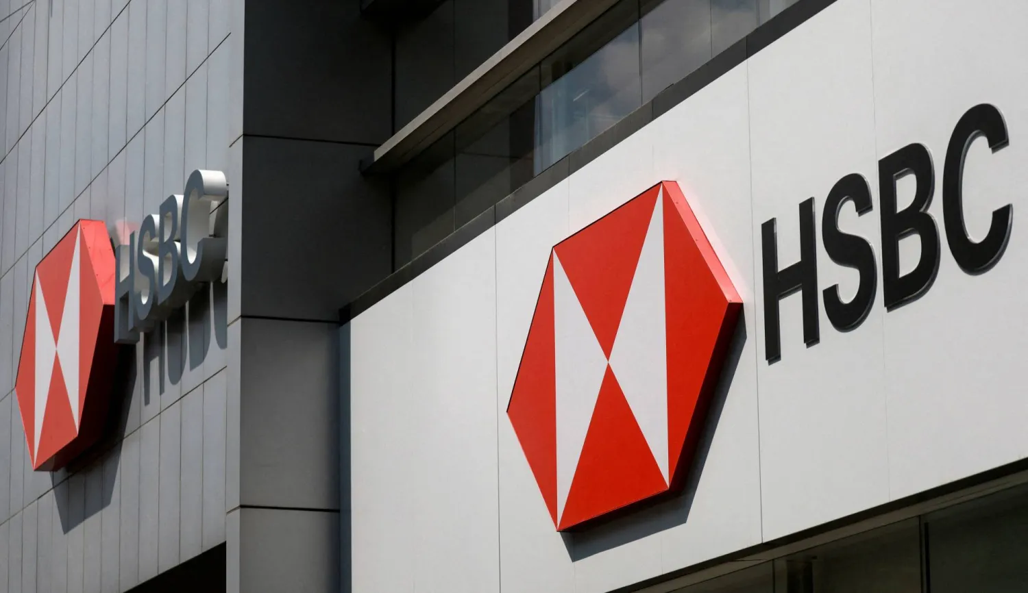 FILE PHOTO: Two HSBC bank logos are displayed on an office building in Mexico City, Mexico, July 25, 2025. REUTERS/Henry Romero/File Photo/File Photo