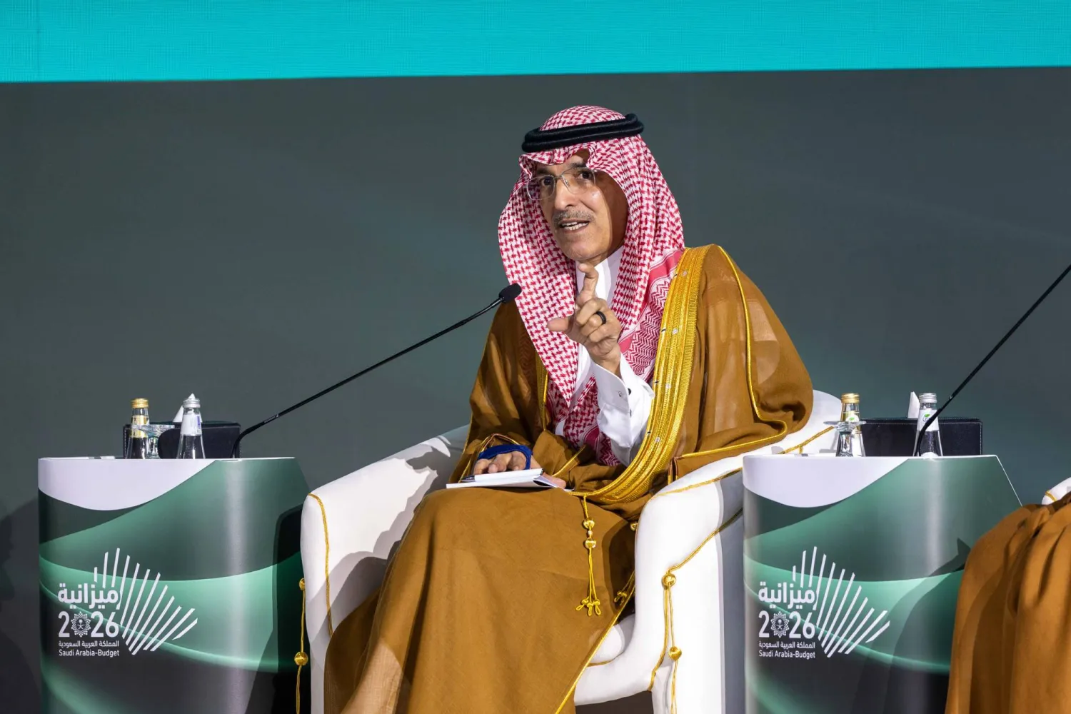 الجدعان يتحدث في ملتقى «الميزانية السعودية 2026» (الشرق الأوسط)