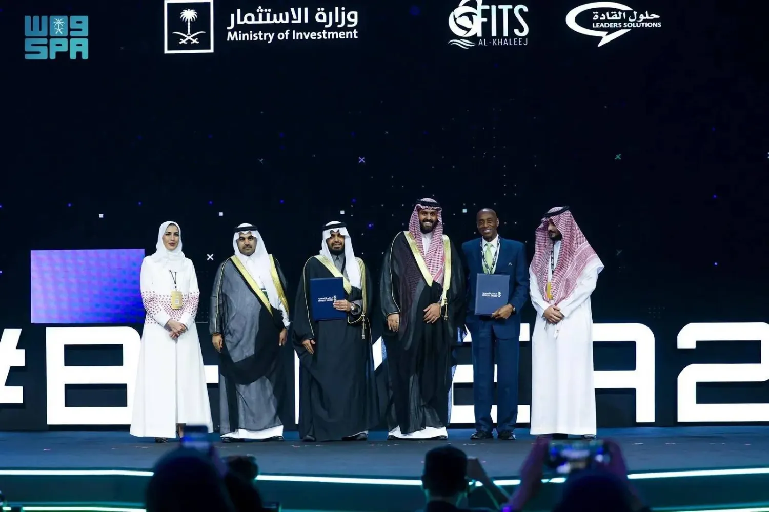 The ministry revealed a series of new investments by leading international and local companies in the field of cybersecurity. (SPA)