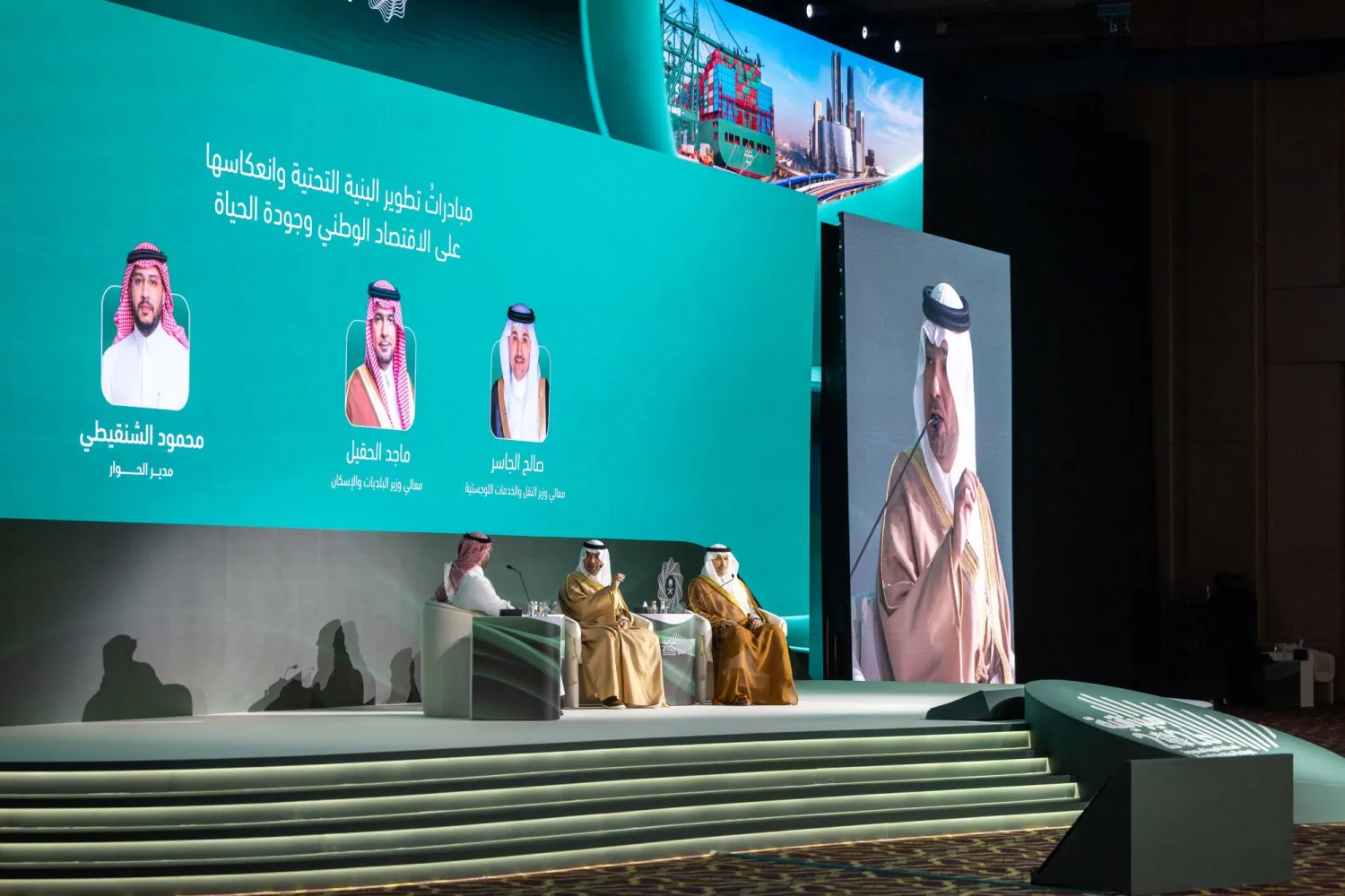وزيرا «النقل» و«الإسكان» في «ملتقى الميزانية السعودية» (الملتقى)