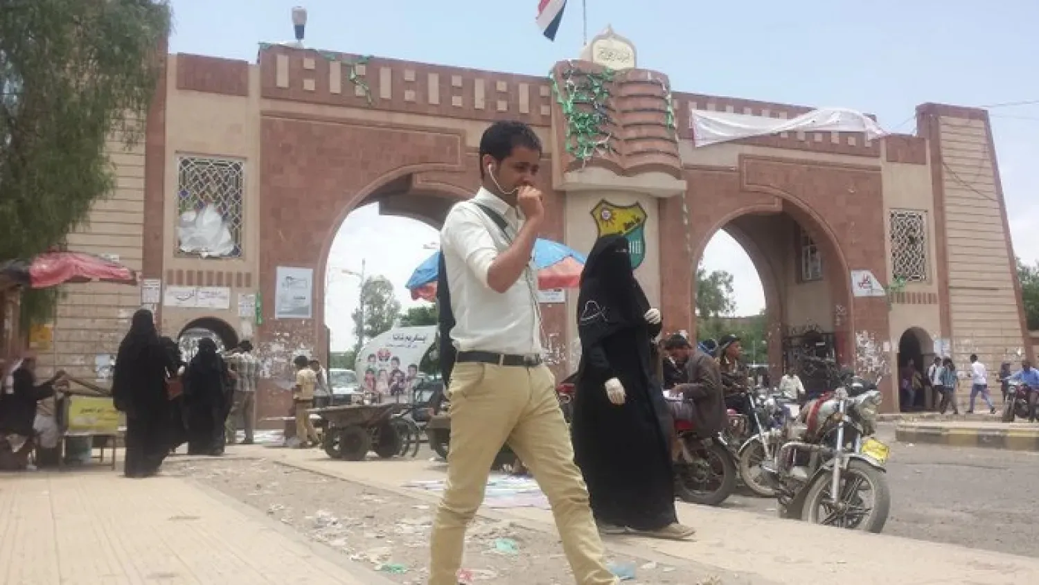 بوابة جامعة صنعاء كبرى الجامعات اليمنية (إعلام محلي)