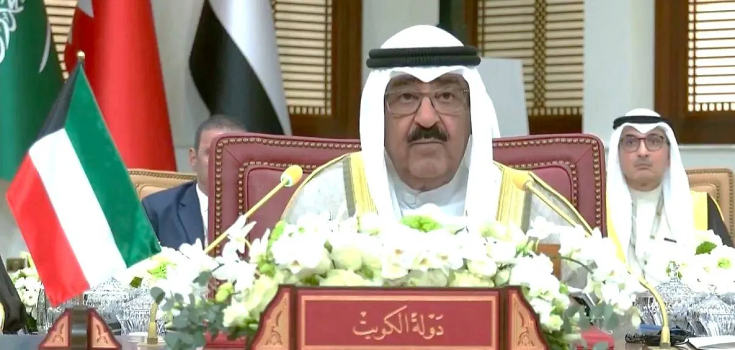 امیر کویت، شیخ مشعل الاحمد الصباح، هنگام سخنرانی در نشست منامه، چهارشنبه (الشرق الأوسط)