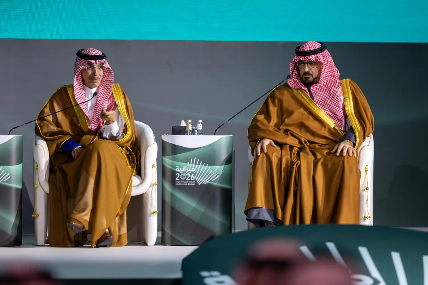 Saudi Finance Minister Mohammed al-Jadaan and Economy Minister Faisal Alibrahim attend the Saudi Budget Forum (Saudi 2026 Budget Forum) 