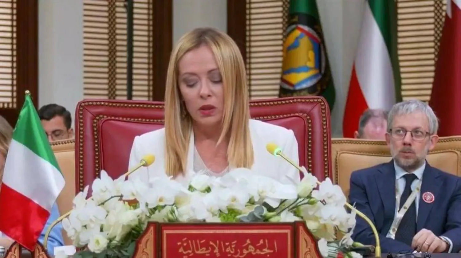 Italian Prime Minister Giorgia Meloni during her speech (Saudi Al-Ekhbariyah). 