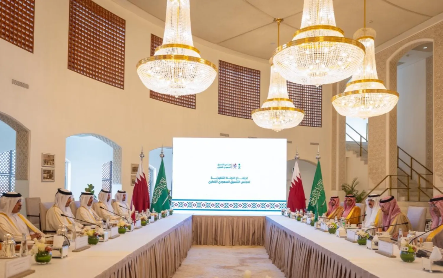 الأمير فيصل بن فرحان والشيخ محمد آل ثاني يرأسان اجتماع اللجنة التنفيذية المنبثقة من مجلس التنسيق السعودي - القطري (واس)