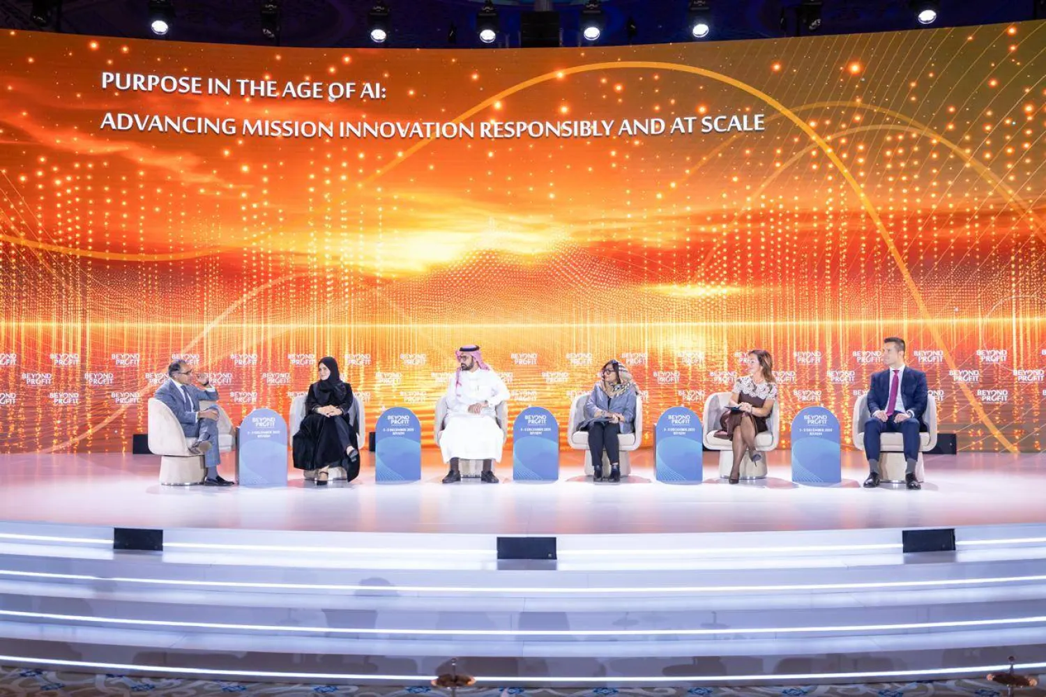 الذكاء الاصطناعي يعيد رسم خريطة الاستثمارات الخيرية عالمياً