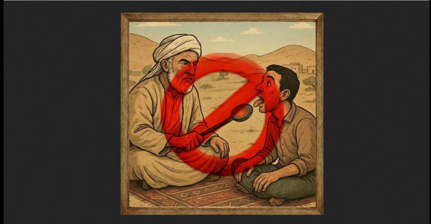 دار الإفتاء المصرية تصدر بياناً يؤكد تحريم البشعة شرعاً (دار الإفتاء المصرية)