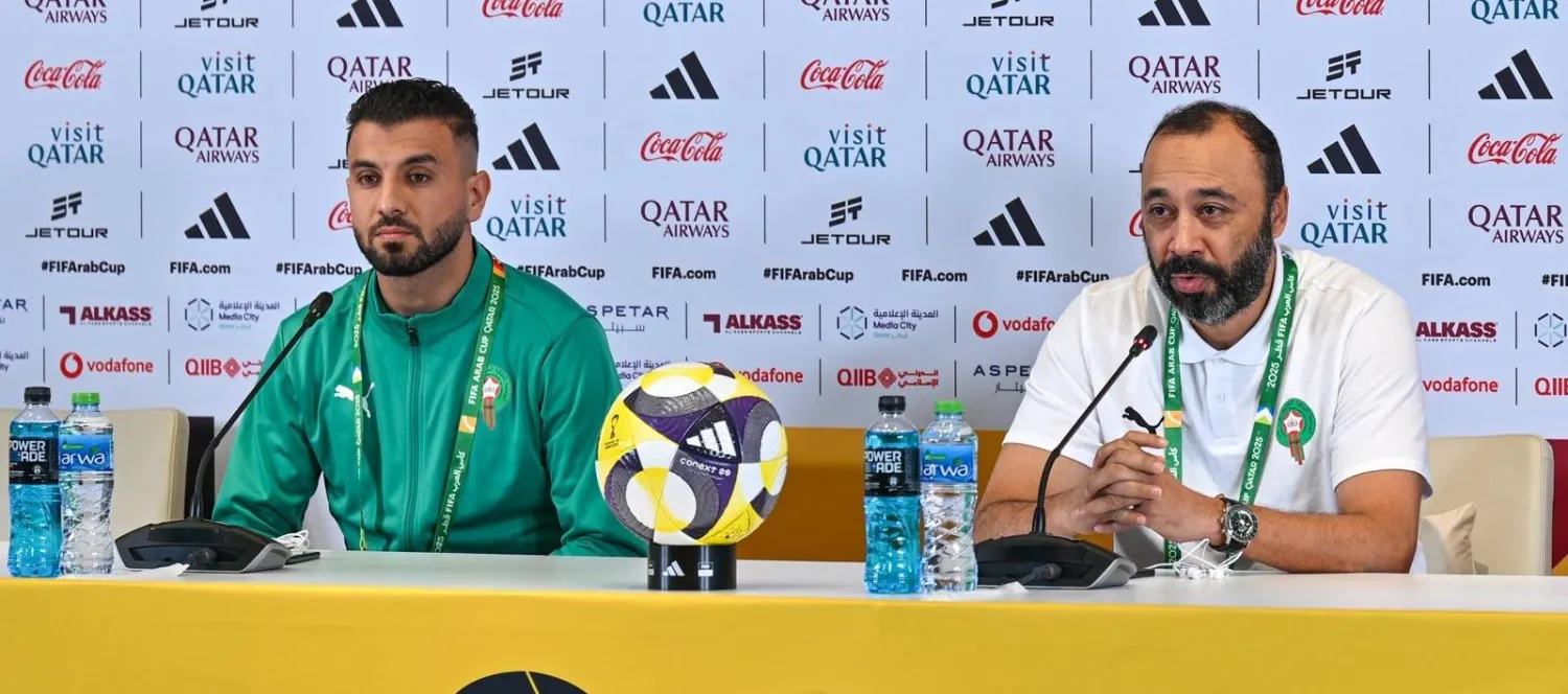 السكتيوي وباش خلال المؤتمر الصحافي (منتخب المغرب) 