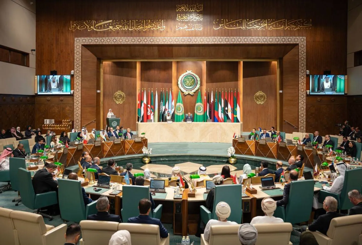 جانب من حفل جائزة التميز الحكومي العربي 2025 (الشرق الأوسط)