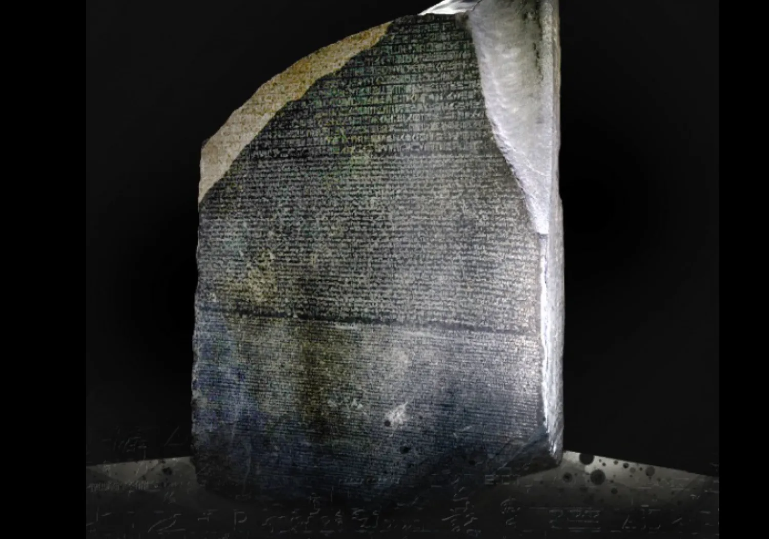 «حجر رشيد» فيلم وثائقي جديد بمكتبة الإسكندرية (مكتبة الإسكندرية)