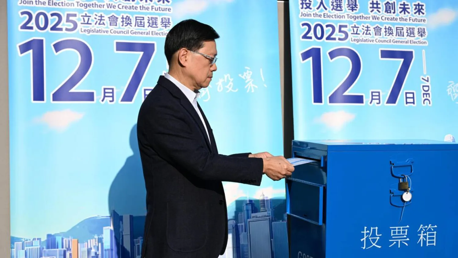 Hong Kong leader John Lee urged the public to head to the polls. Peter PARKS / AFP
