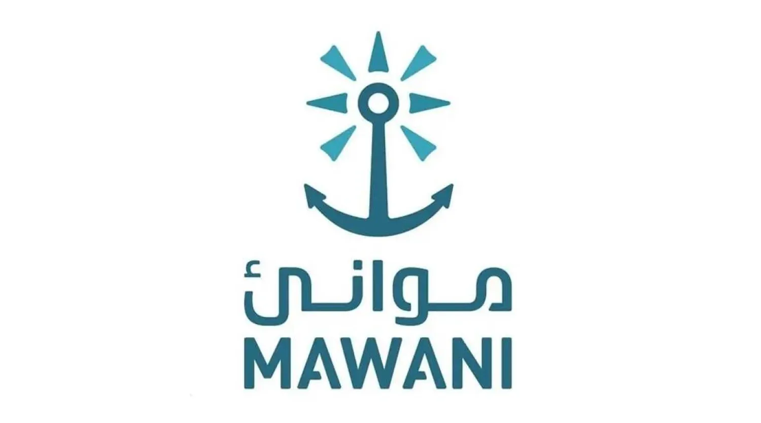 Saudi Arabia’s Mawani, ARASCO to Establish Logistics Center at King Abdulaziz Port