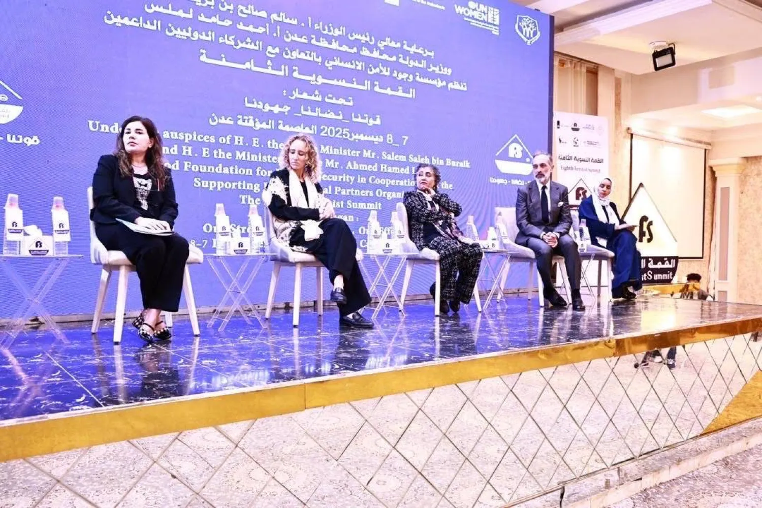 القيادات النسائية في اليمن يطالبن بمشاركة منصفة في الهيئات الحكومية والحزبية (إعلام محلي)