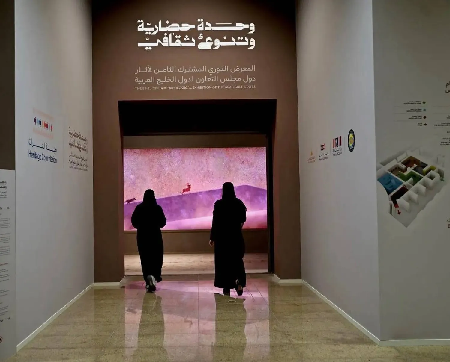 «المعرض الدوري لآثار دول الخليج العربية» فتح أبوابه في مدينة الرياض (واس)