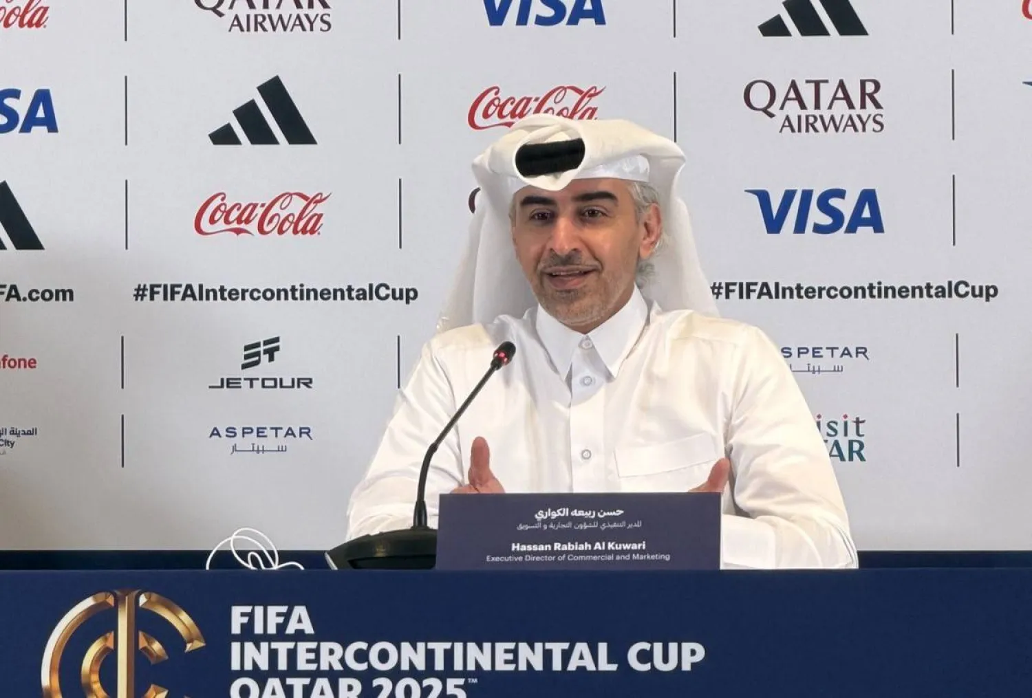 حسن الكواري خلال المؤتمر الصحافي (الشرق الأوسط) 