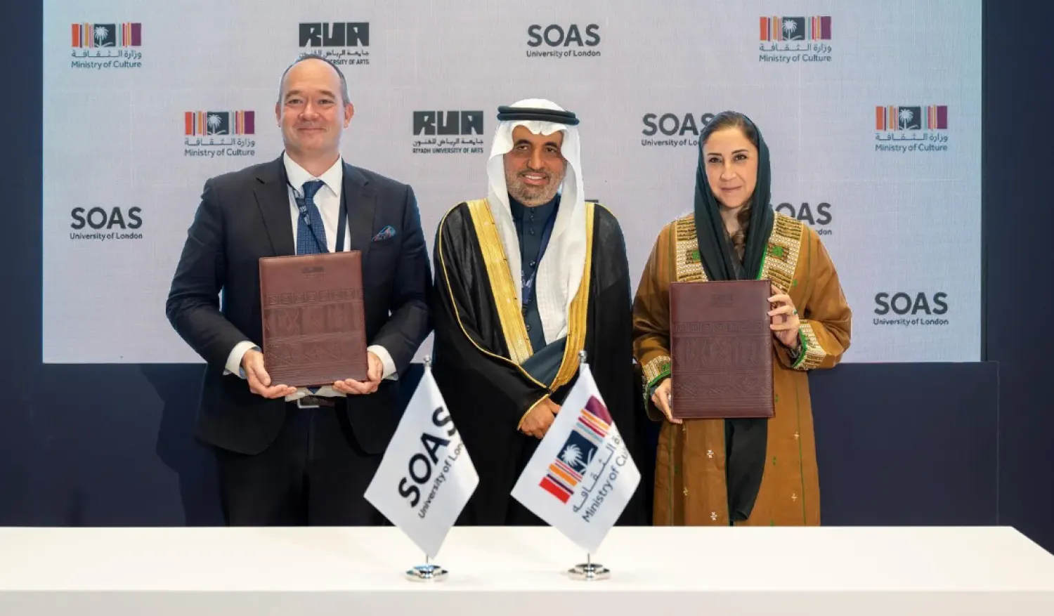  SOAS will collaborate with RUA’s College of Heritage and Civilization Studies - SPA