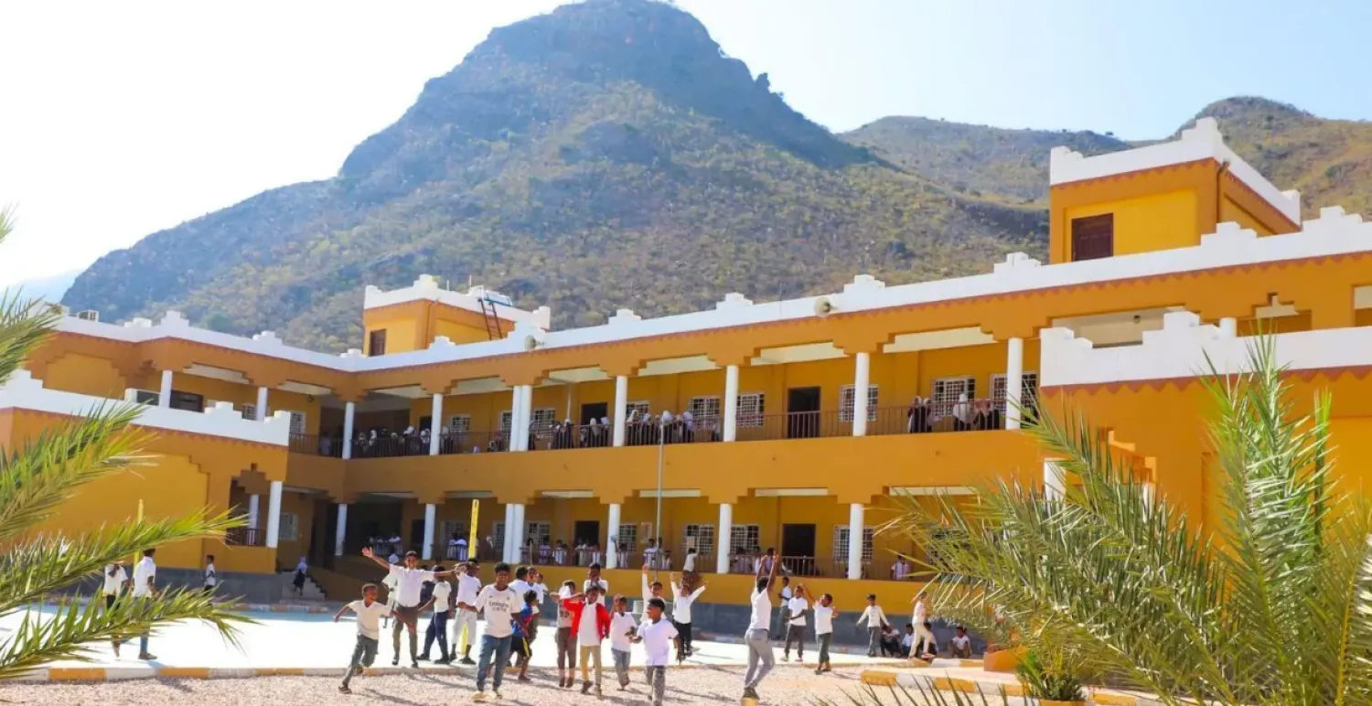 SDRPY is also establishing a technical institute and a faculty of education in Socotra, which will include classrooms and specialized laboratories to create a conducive educational environment - SPA