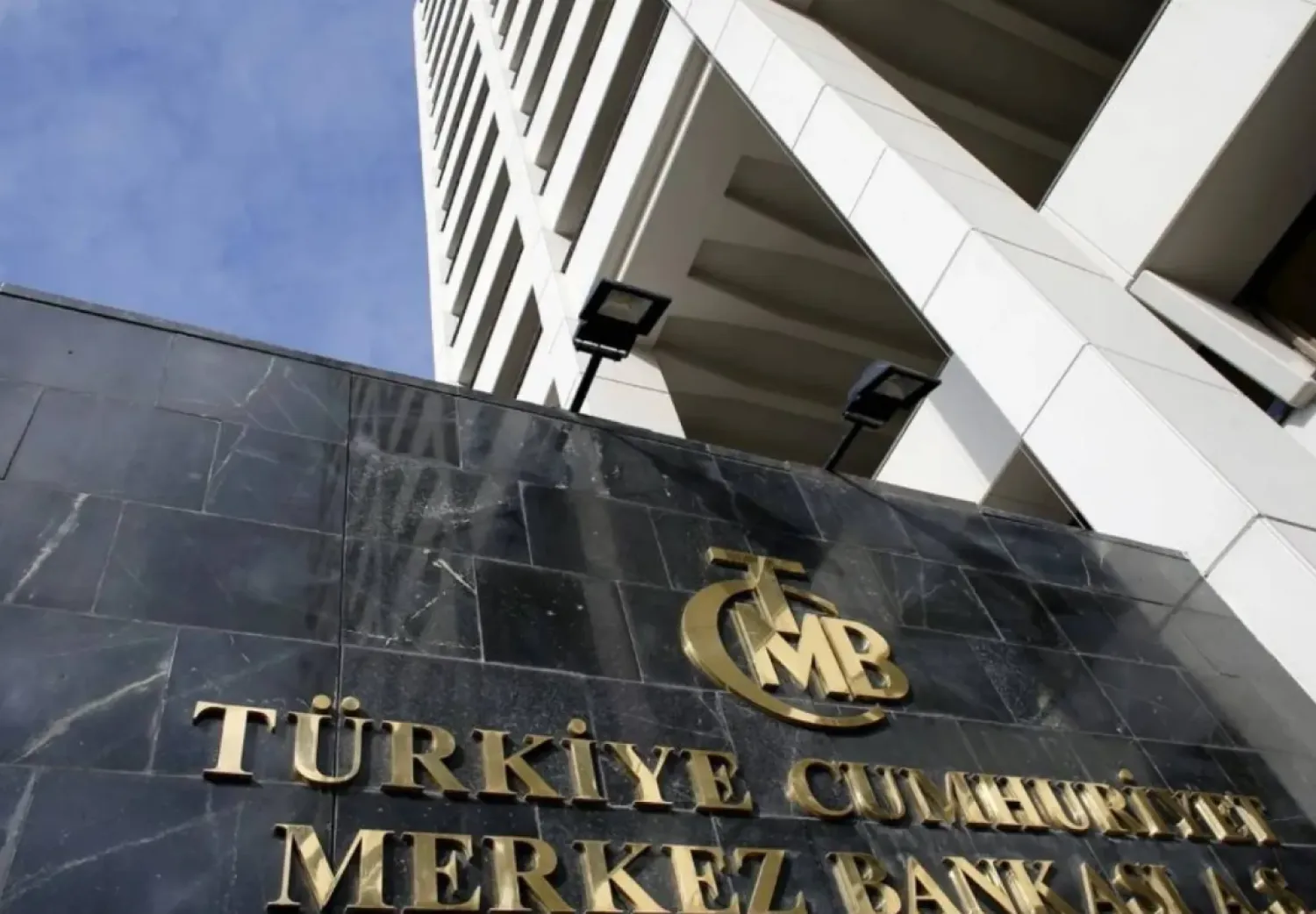 Türkiye's Central Bank headquarters is seen in Ankara, Türkiye in this January 24, 2014 file photo. REUTERS/Umit Bektas
