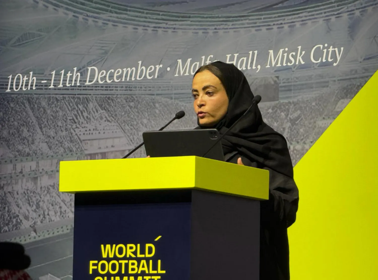 لمياء بن بهيان نائب رئيس الاتحاد السعودي لكرة القدم (الشرق الأوسط)