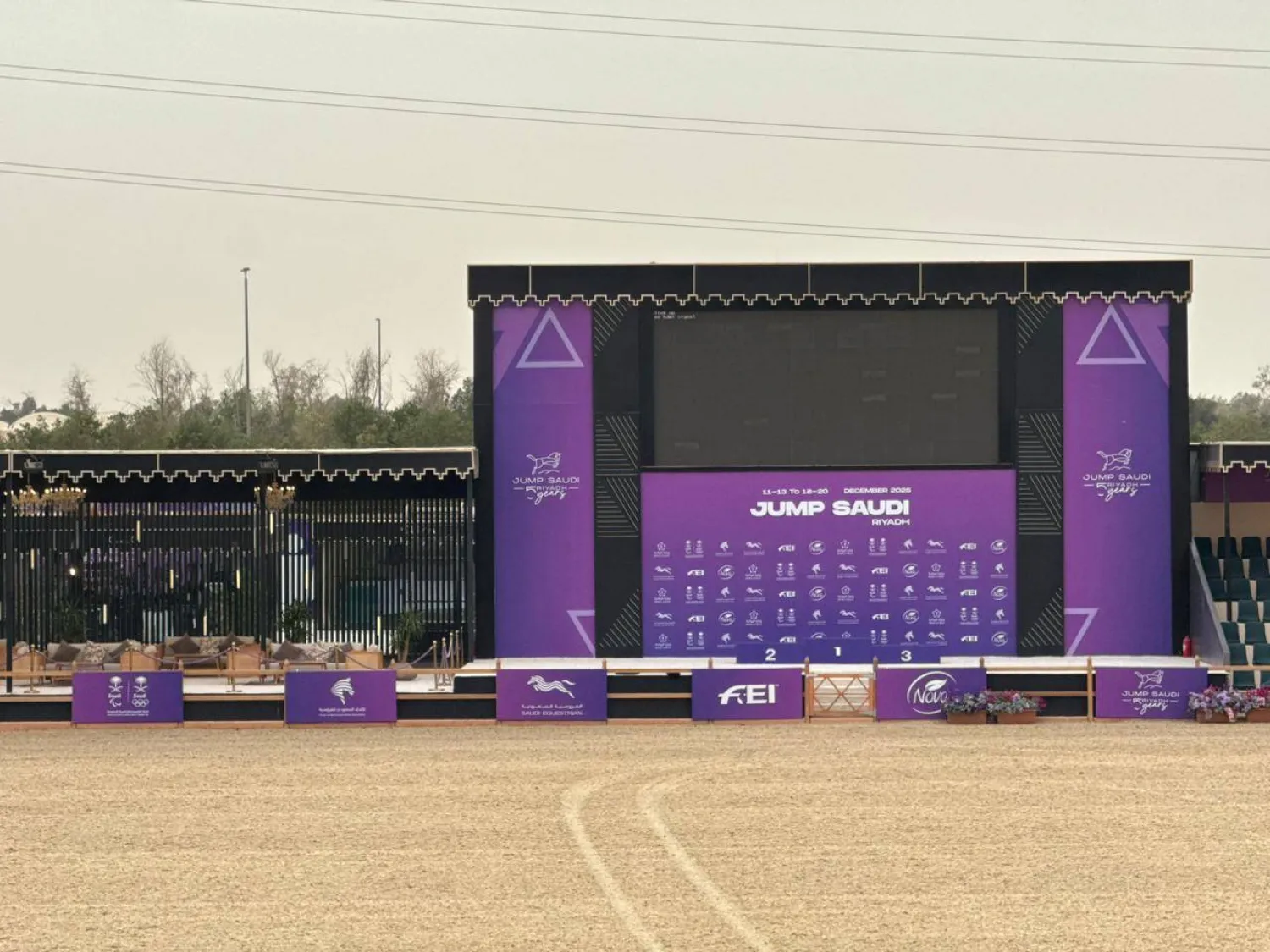 النسخة الخامسة من بطولة «قفز السعودية» تنطلق منافساتها الخميس (قفز الحواجز)