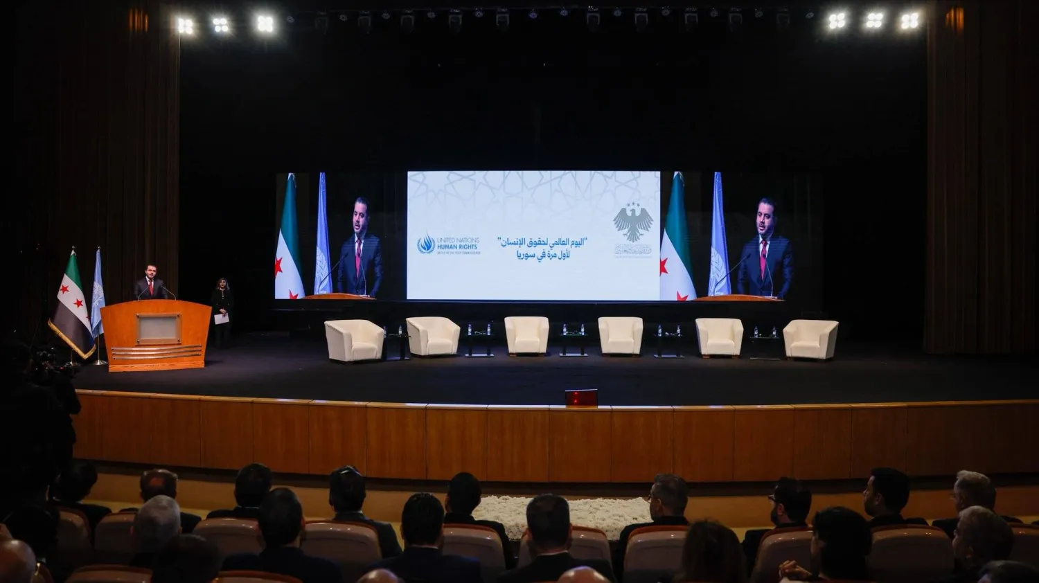 وزير الخارجية أسعد حسن الشيباني يلقي كلمة خلال فعالية اليوم العالمي لحقوق الإنسان (حساب إكس)