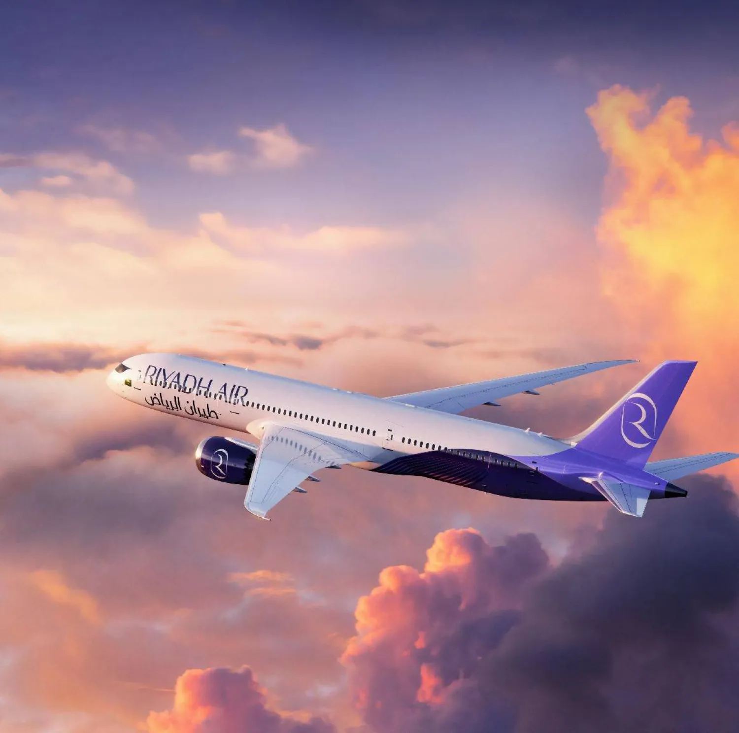 إحدى طائرات «طيران الرياض (الشركة)