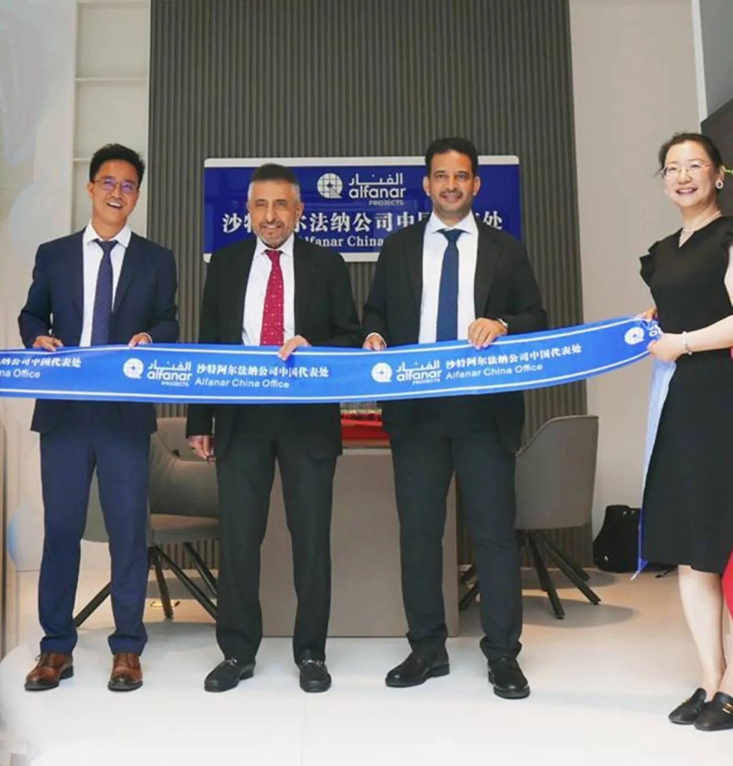 «الفنار للمشاريع» تتوسّع عالمياً بمكاتب جديدة في الصين وبريطانيا