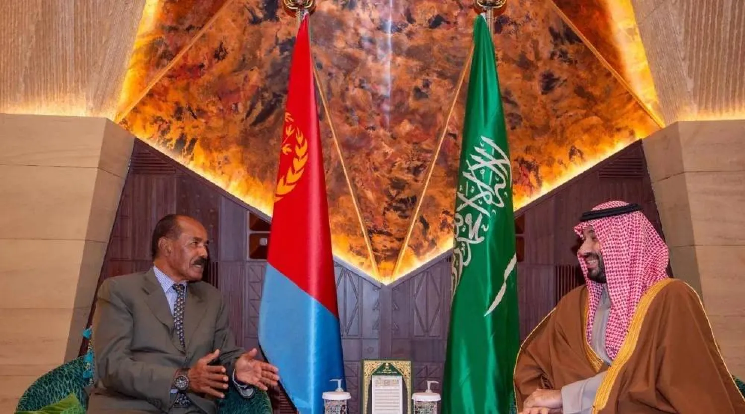 Prince Mohammed bin Salman, Saudi Crown Prince and Prime Minister, meets with President of Eritrea Isaias Afwerki in Riyadh on Wednesday. (SPA)