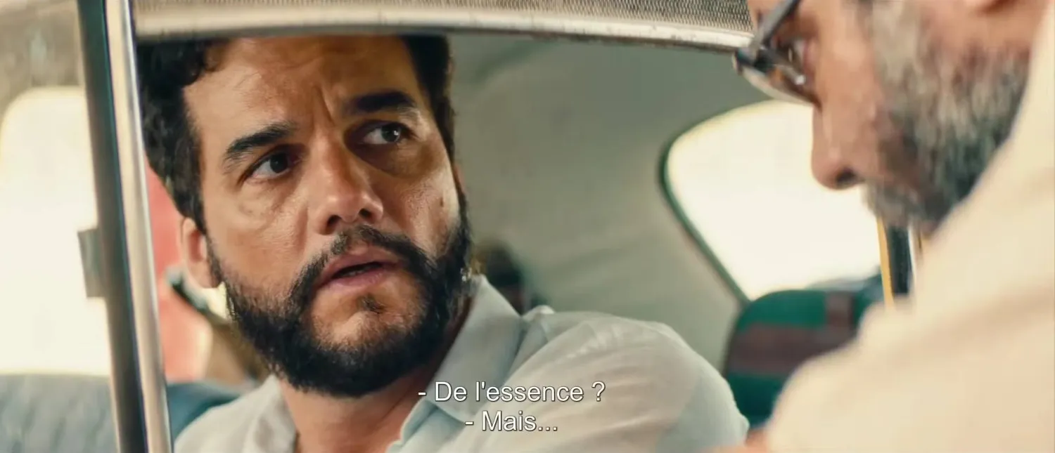 «العميل السري» (مهرجان البحر الأحمر)