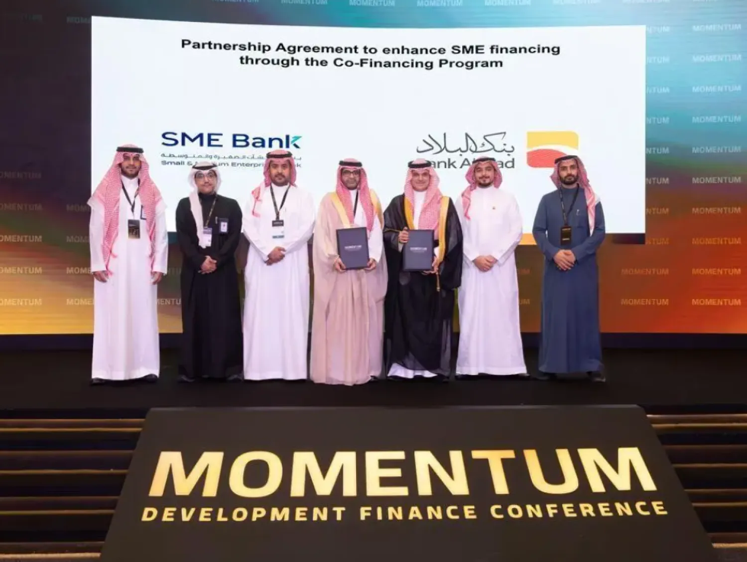 The memoranda of understanding aim to establish a unified development-finance model that serves small and medium enterprises (SMEs) across various economic sectors - SPA