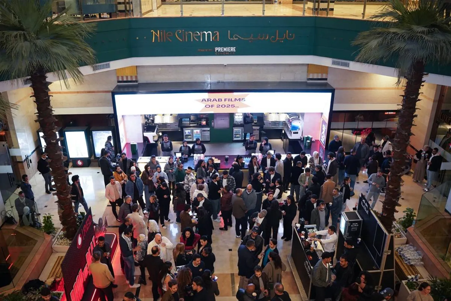 إطلاق المبادرة شهد حضوراً لافتاً (الشركة المنظمة)