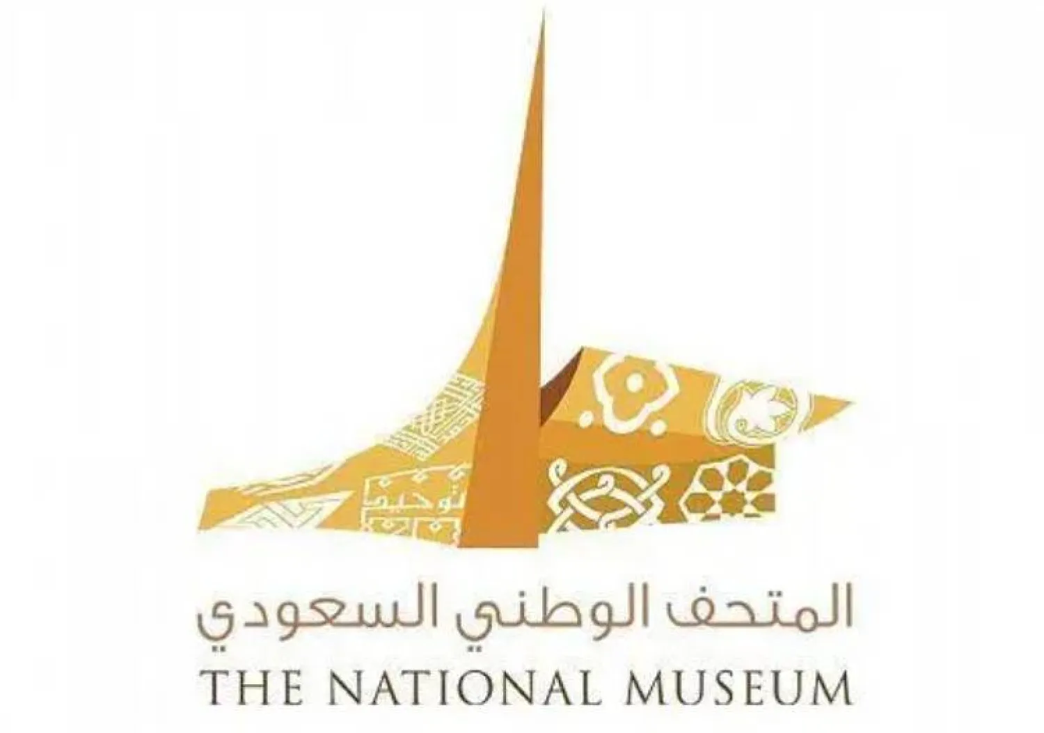 The Saudi National Museum is organizing a cultural program to celebrate World Arabic Language Day 2025, which is observed annually on December 18 