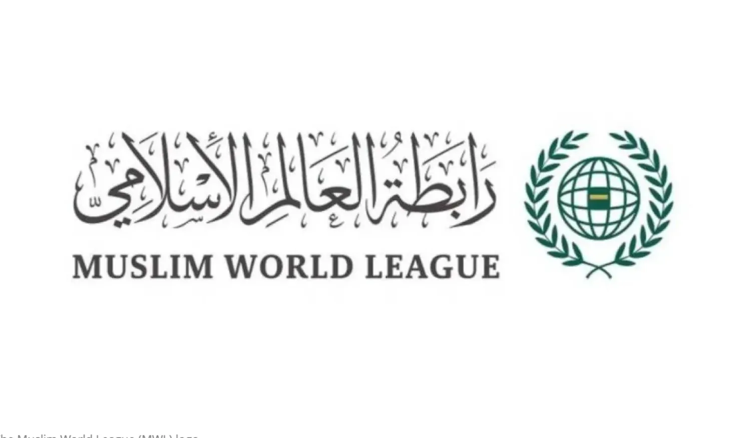 MWL Condemns Terrorist Attack Near Palmyra in Syria