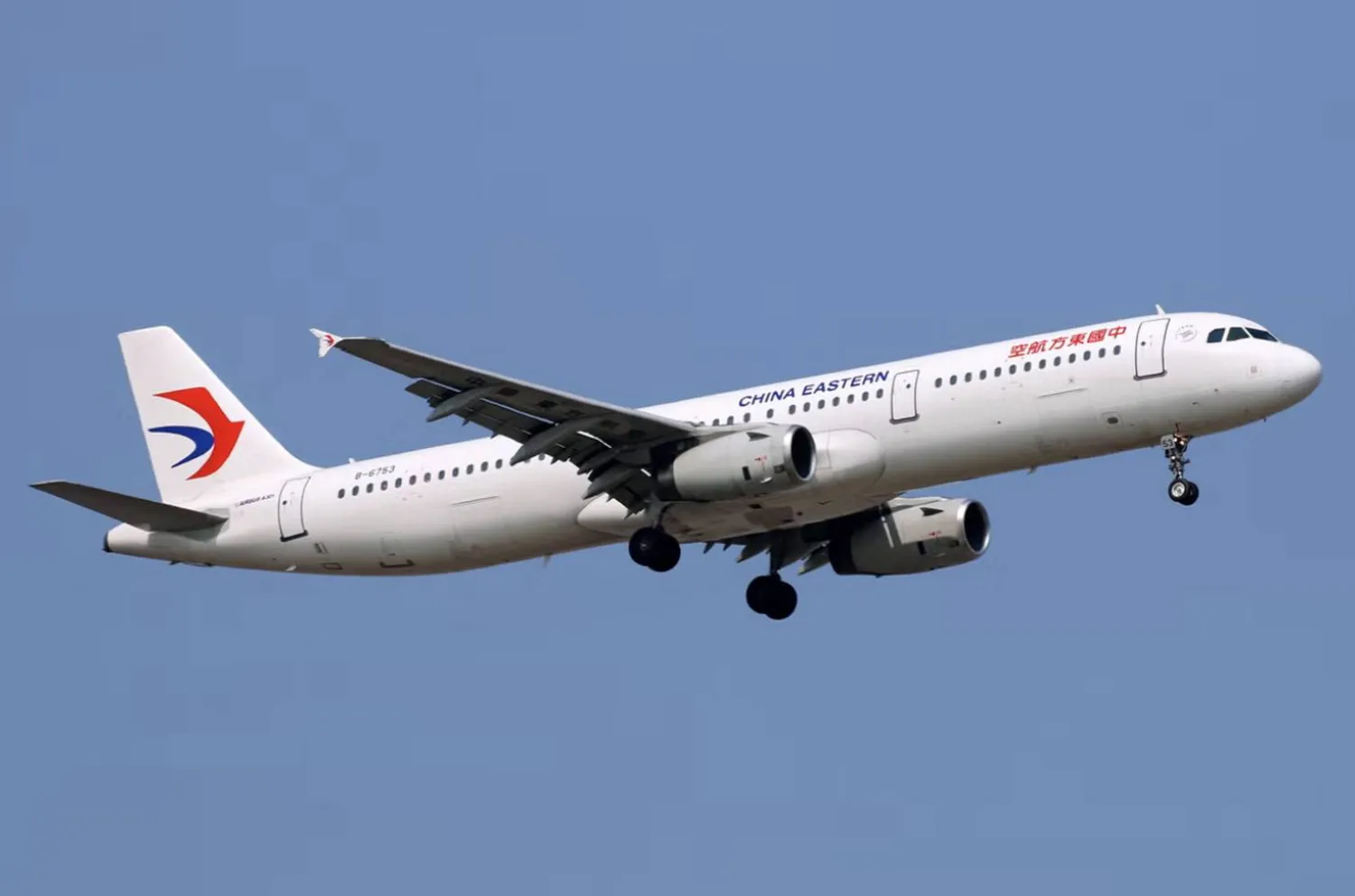 شركة طيران شرق الصين تكمل رحلة استغرقت 29 ساعة (غيتي)