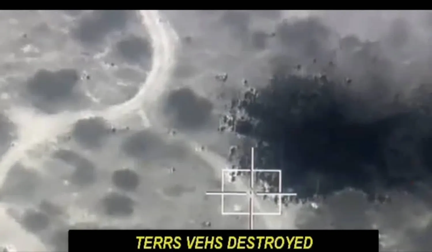 صور لاستهداف مواقع تابعة لتنظيم «داعش» شمالي نيجيريا نشرها الجيش (إعلام محلي)