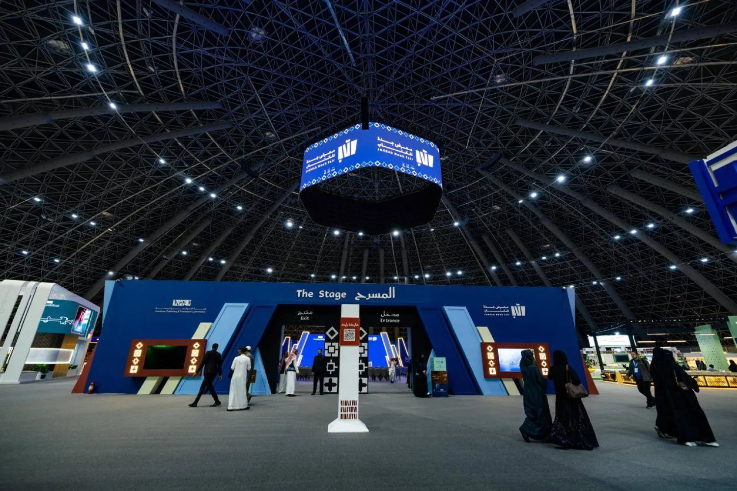 كثير من الفعاليات والندوات كانت حاضرة لمختلف الأعمال