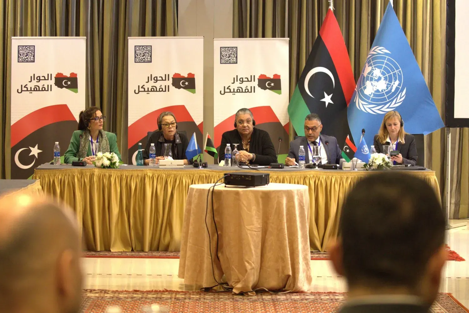 BM Genel Sekreteri'nin Libya Özel Temsilcisi Hanna Tetteh, Libya'nın başkenti Trablus'ta düzenlenen yapılandırılmış diyalog toplantısına katıldı. (UNSMIL)