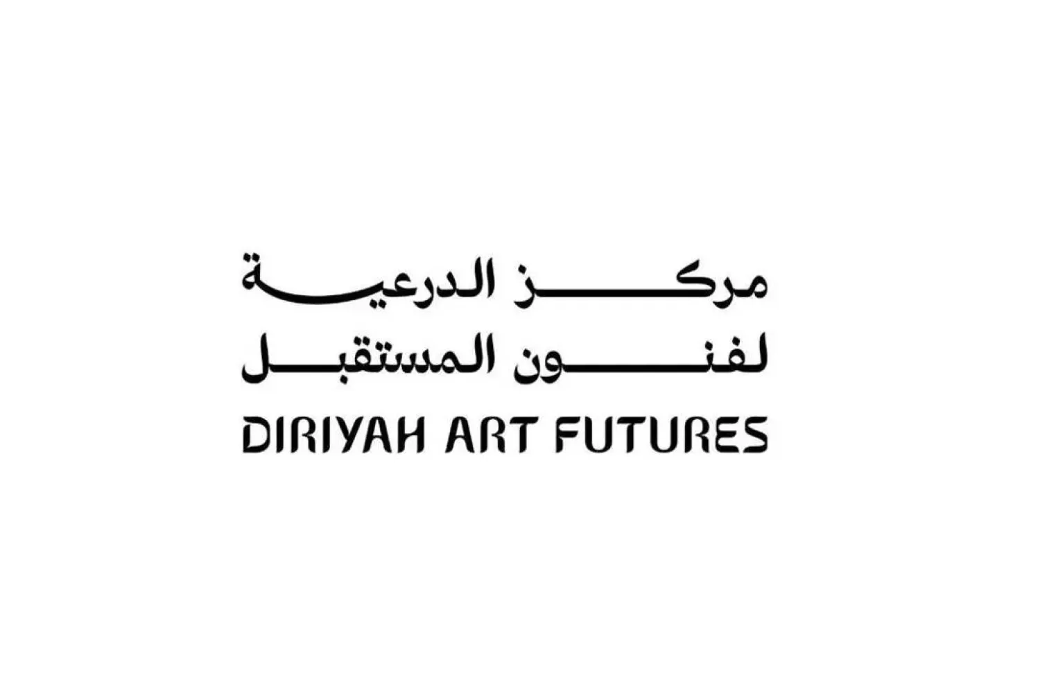 Diriyah Art Futures to Launch 'Of the Earth: Earthly Technologies to Computational Biologies' Exhibition 