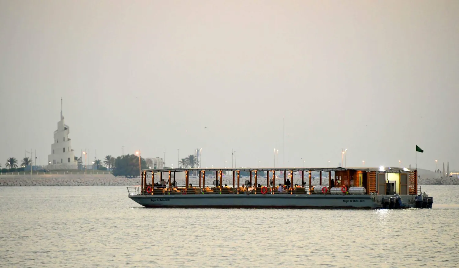 سجلت محطات الشبكة الوطنية للرصد الزلزالي في المنطقة الشرقية هزة أرضية لم تُحدث خسائر (واس)