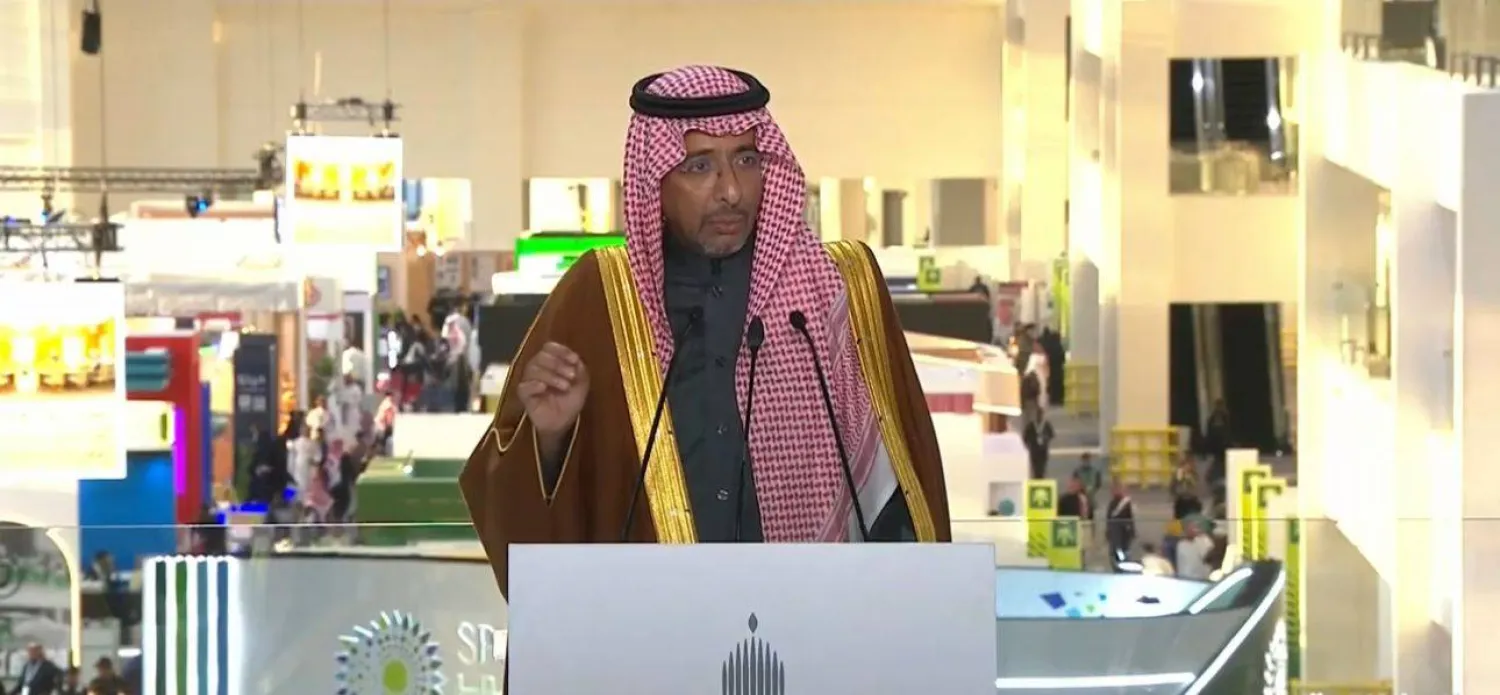 وزير الصناعة والثروة المعدنية السعودي بندر الخريف خلال المؤتمر الصحافي الحكومي (الشرق الأوسط)