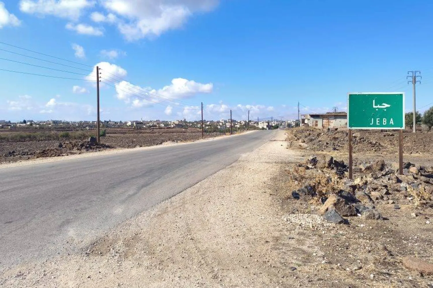 الطريق إلى جبا بريف القنيطرة (سانا)