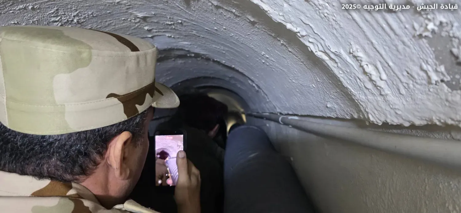 Hizbullah tünelini denetleyen Lübnan Ordusu, Litani Nehri'nin güney bölgesindeki tüneli etkisiz hale getirdi (Lübnan Ordusu Rehberlik Müdürlüğü)