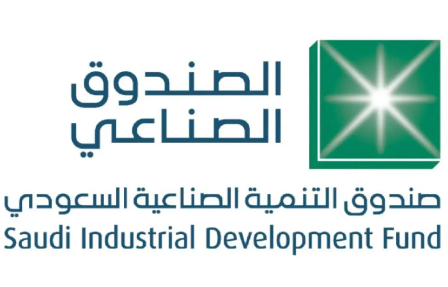 Saudi Industrial Development Fund Launches 'SIDF Terminology Dictionary' in Collaboration with KSGAAL