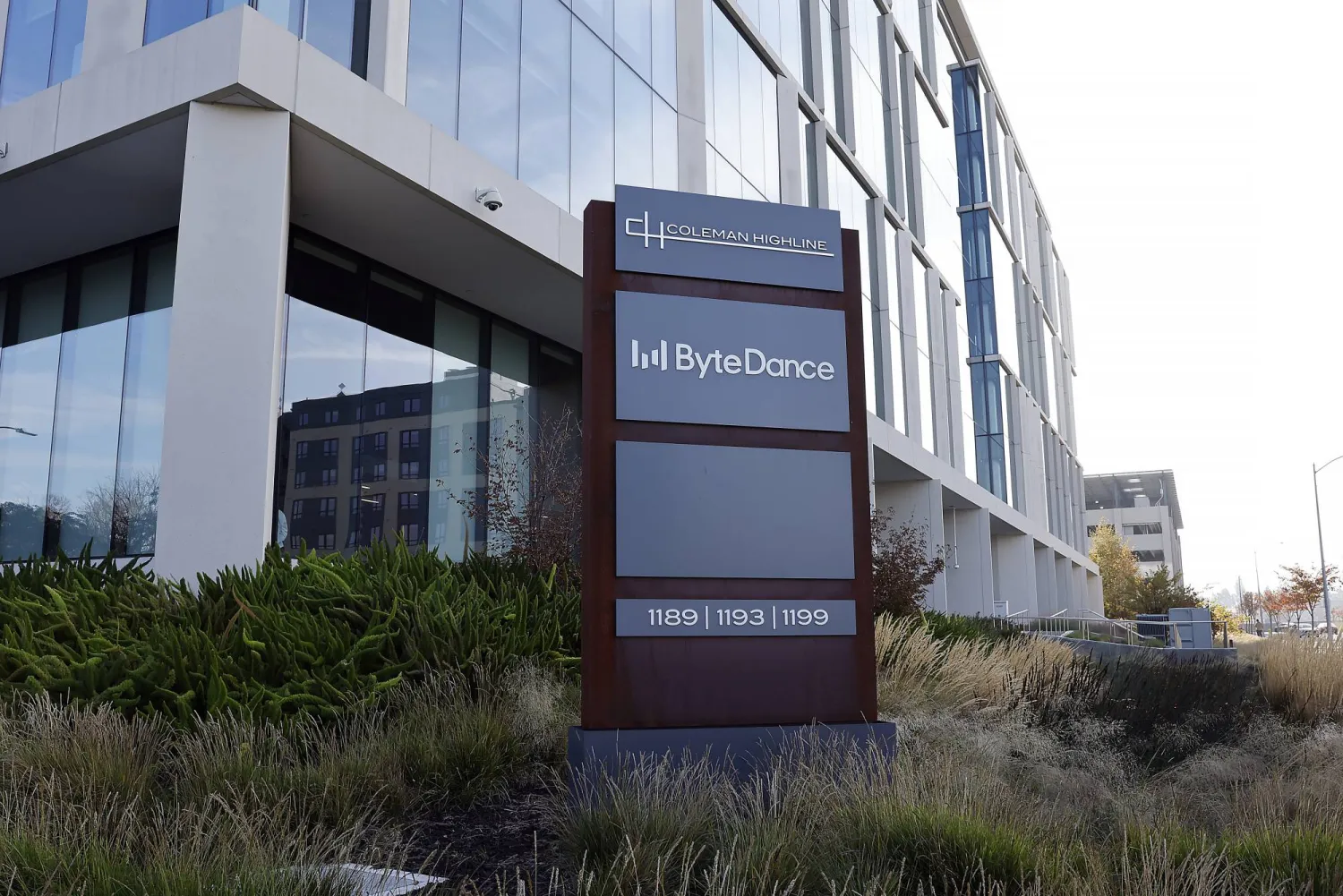 مقر شركة «بايت دانس» الصينية في مدينة سان خوسيه بولاية كاليفورنيا الأميركية (إ.ب.أ)