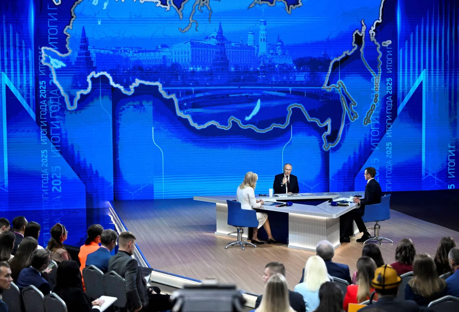 الرئيس الروسي فلاديمير بوتين خلال مؤتمره الصحافي السنوي في نهاية العام بموسكو يوم 19 ديسمبر 2025 (رويترز)